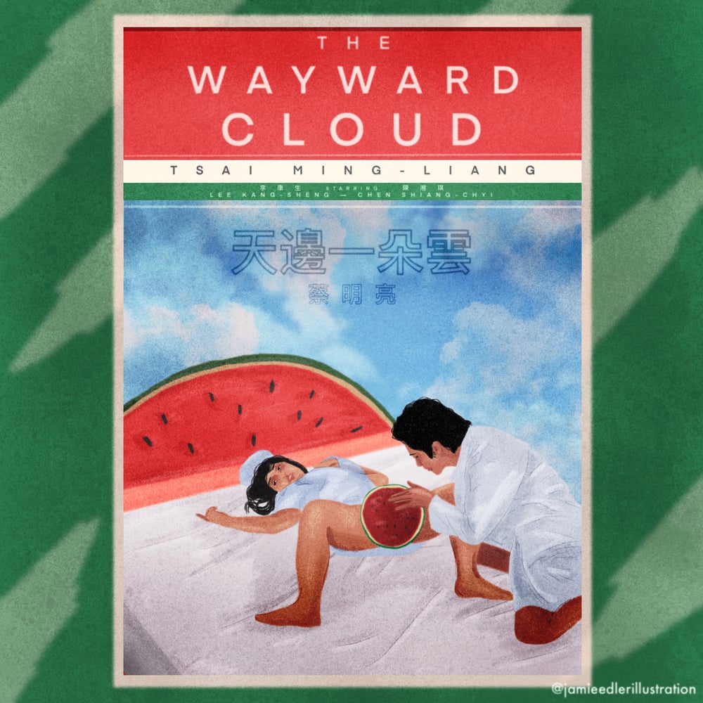Image of Wayward Cloud