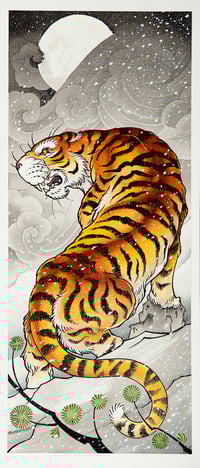 Tiger Mountain