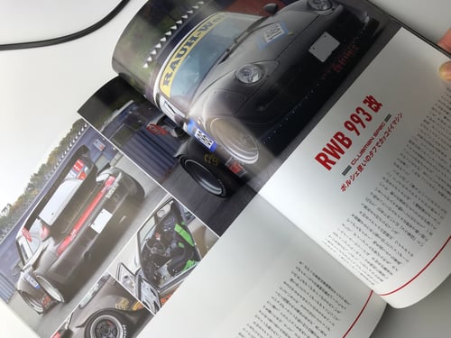 Image of 911 Porsche Magazine (Stella, Ramintra) #70 