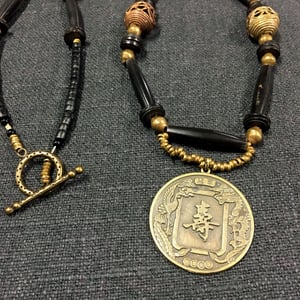 Image of Wise Sage/Dragon Protection Necklace
