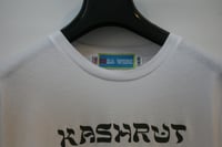 Image 4 of Kashrut Everything Around Me Tee Shirt