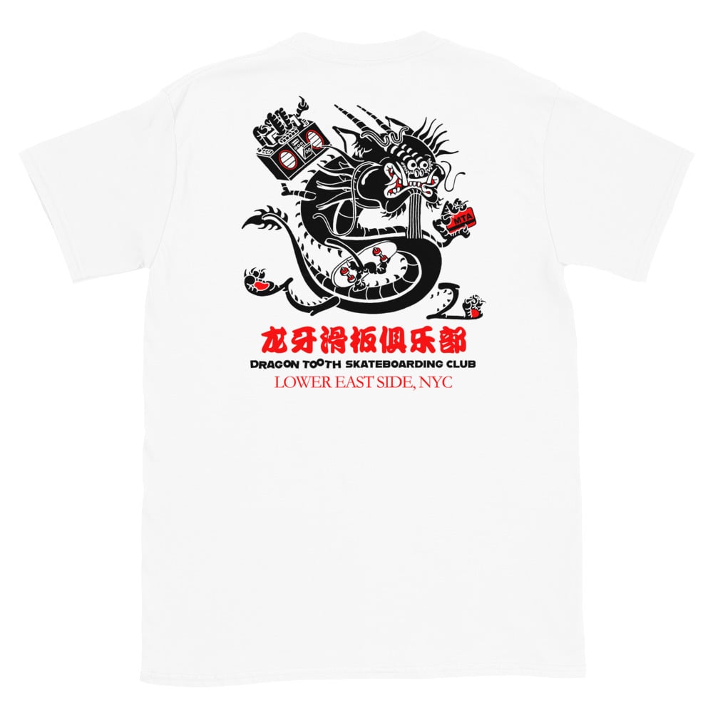 Image of Dragon Tooth Skateboarding Club Tee