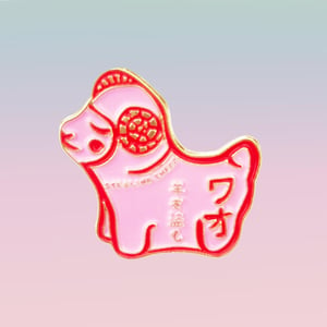 KAWAII Steaing Sheep ワオ  Enamel Pin Badge  