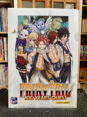 Image of Fairy Tail 100 YEARS QUEST - JAPAN LIMITED ART FOLDER