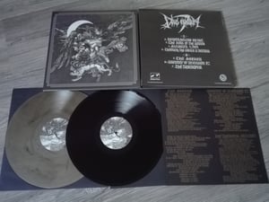 Image of DEUS MORTEM - 'Kosmocide' 12"LP ( black )