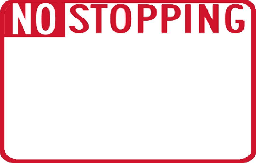 No Stopping Blanks