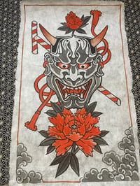 Hannya botan