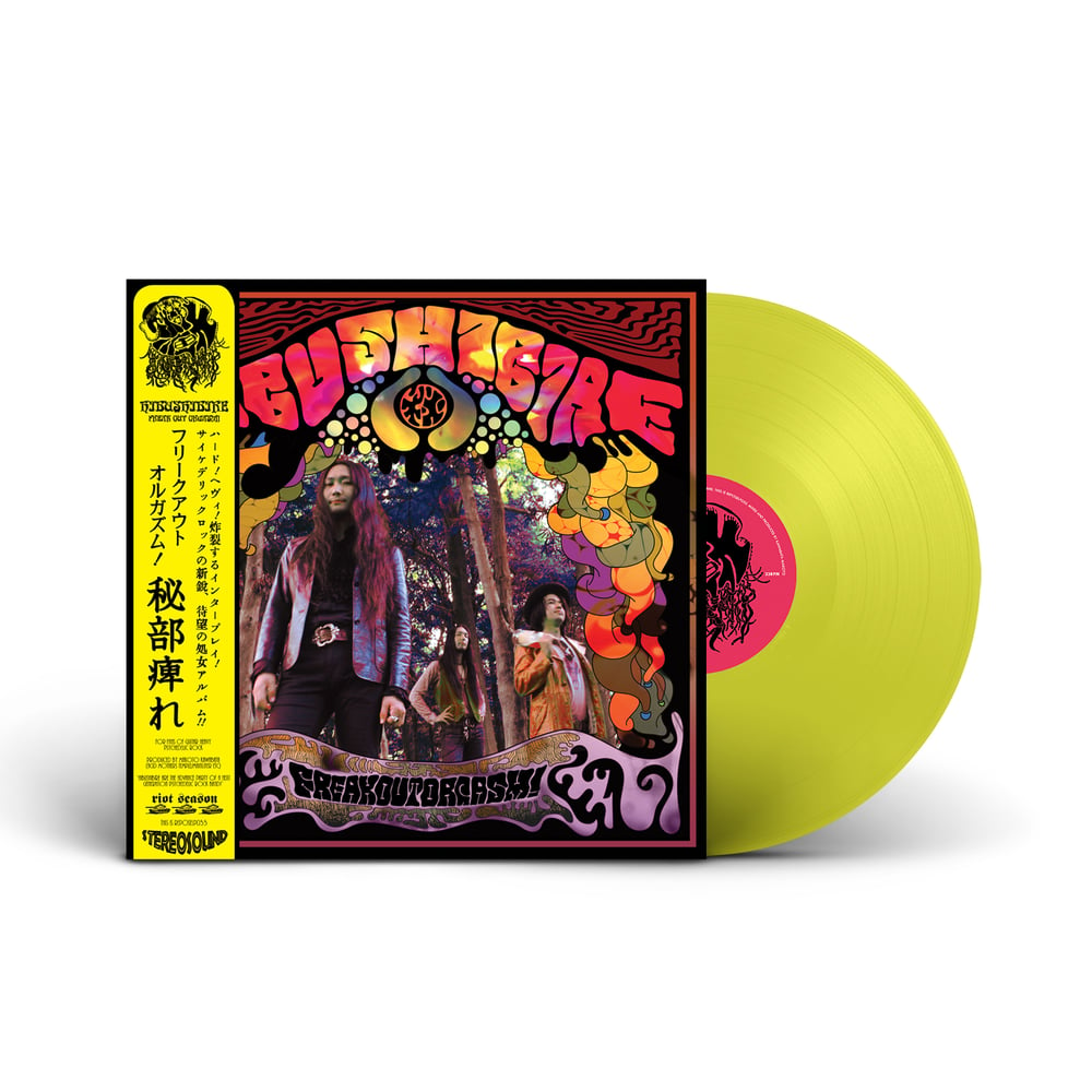 HIBUSHIBIRE 'Freak Out Orgasm!' Neon Yellow Vinyl LP
