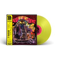 Image 1 of HIBUSHIBIRE 'Freak Out Orgasm!' Neon Yellow Vinyl LP
