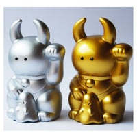 Image 1 of Fortune Uamou Gold & Silver