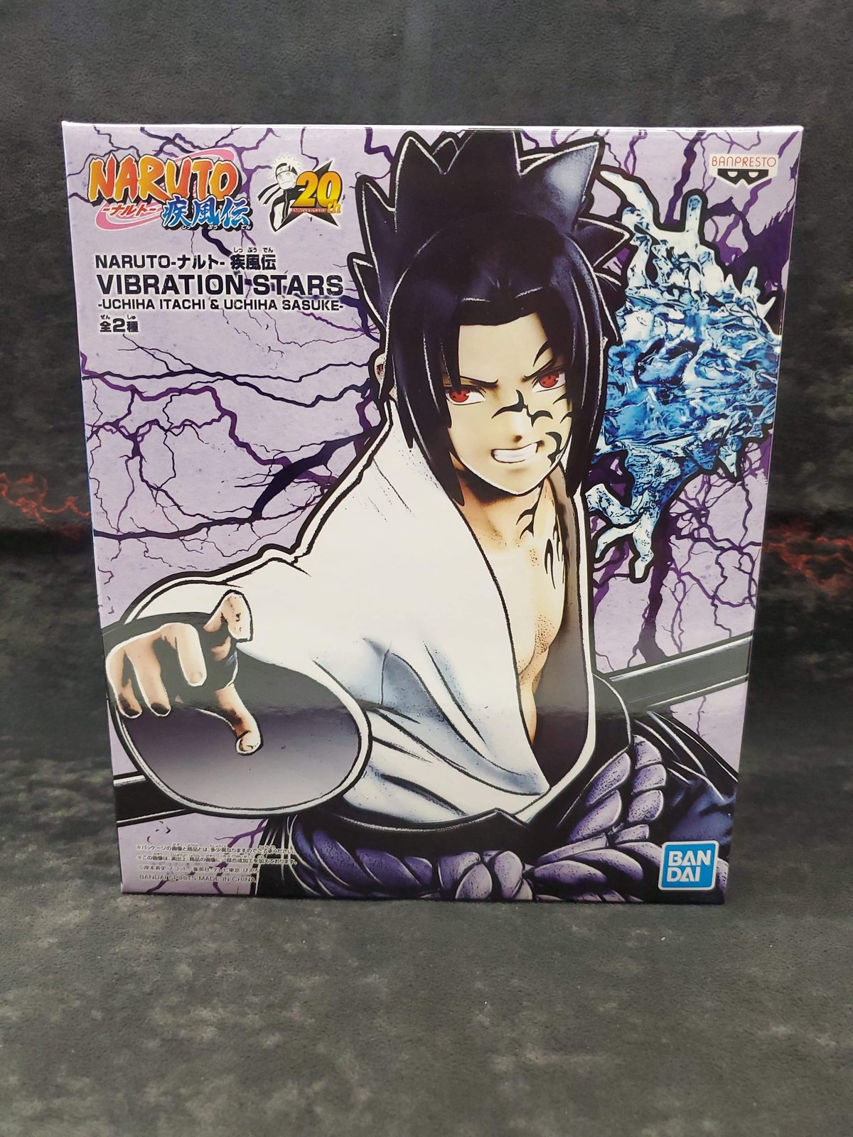 Naruto Shippuden Vibration Stars Uchiha Sasuke Figure | Goliath Toys and Retro Games