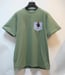 Image of Olive Green Teddy Bear Pocket Tee Shirt