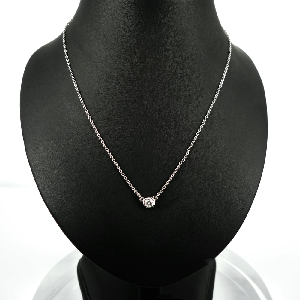 Image of PJ4938 14ct white gold diamond solitaire necklace