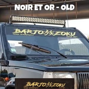 Image of [STUFF] Pare soleil Barjozoku