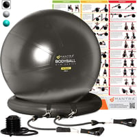 Exercise Ball Chair - 55cm / 65cm / 75cm Yoga Fitness Pilates Ball & Stability Base for Home Gym & O