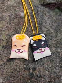 Image 3 of Shiba Inu Omamori