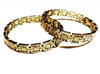 Gold bangle 