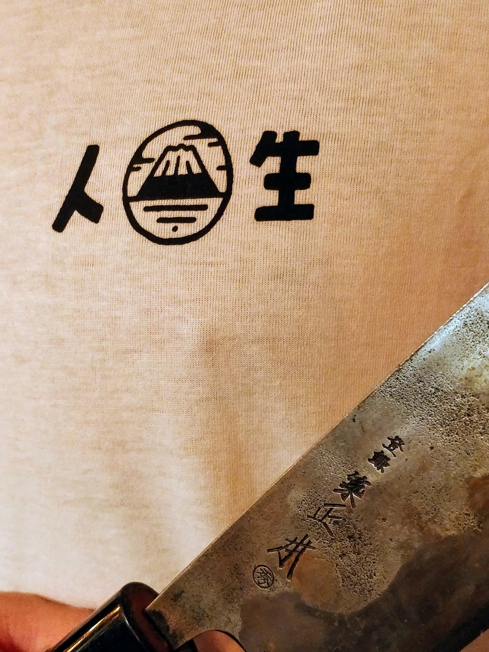 CAMISETA ERT ISSHŌ X TUCHO BERIAIN