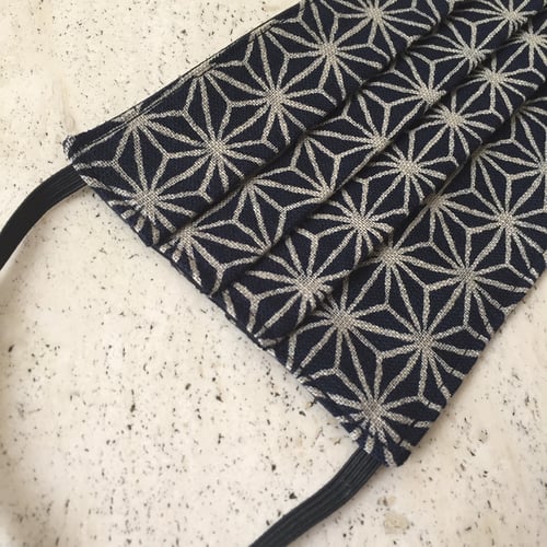 Image of Asanoha Indigo Face Mask