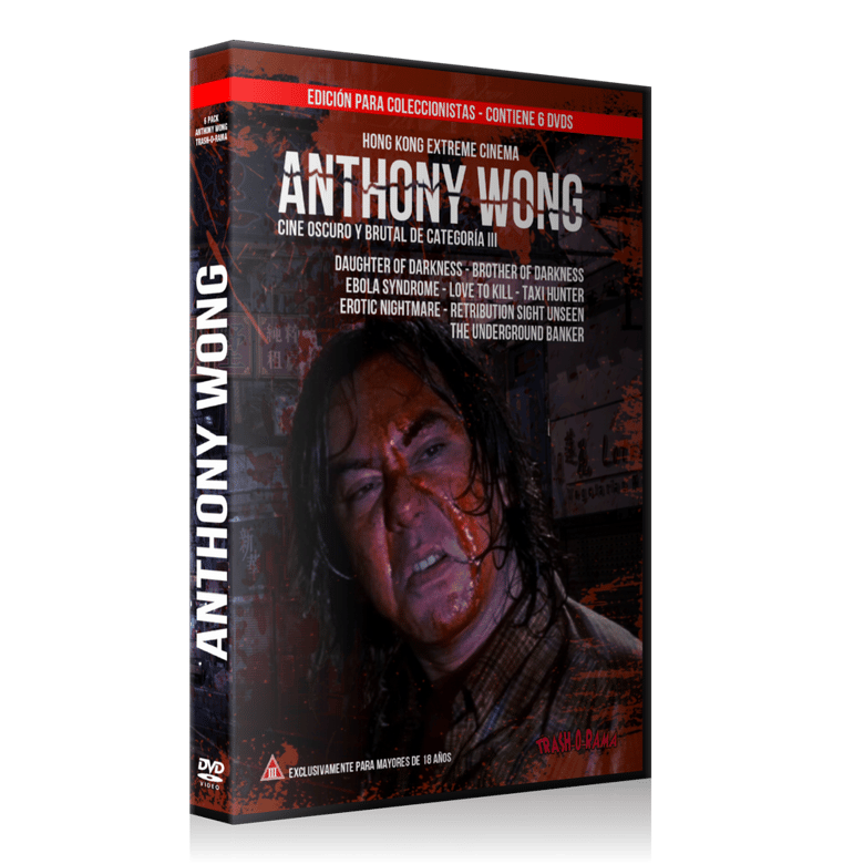 Image of Pack 6 DVD HK Extreme Anthony Wong
