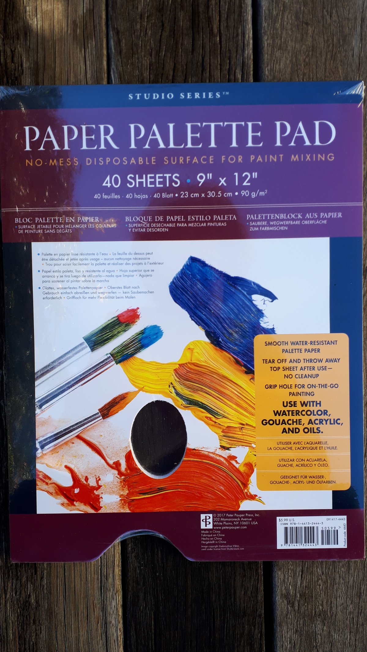 Studio Series Paper Palette Pad (40 sheets) - Inc. Peter Pauper