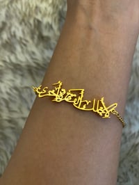 Image 2 of Elegant customized Bracelet 