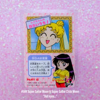 Image 21 of Sailor Moon SuperS Amada Trading Cards: PP12 Set #557-568 (Regular Cards)