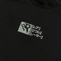 Image 2 of “ILLEGAL” TEE