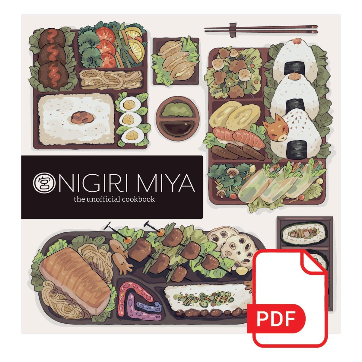 Get Wallpaper Conbini Snack Pdf Onigiri Miya Cookbook For Free