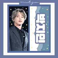 Jimin Cheering Slogan 
