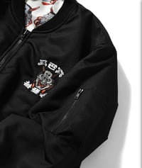 Image 8 of ICHIBAY HANNYA MA-1 JKT 3TxLFYT