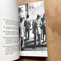 Image 3 of Henri Cartier-Bresson - China