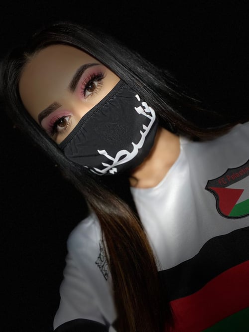 Image of Palestine Face Masks