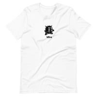 Image 4 of TREROR OG®  -  Short-Sleeve Unisex T-Shirt