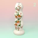 Image 2 of Floral Butt Plug Vase - Medium