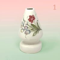 Image 1 of Butt Plug Floral Vase - Large