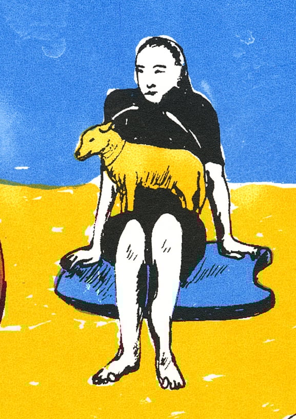 Beach People (Summer)