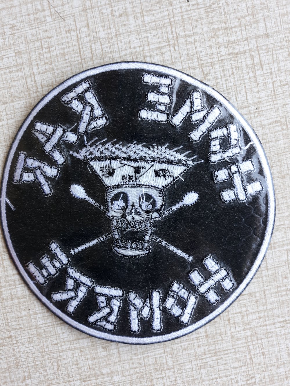 HOME BAR HOMBRE 5" Embroidered Iron/Sew-On Biker Style Patch