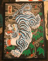 Tiger painting