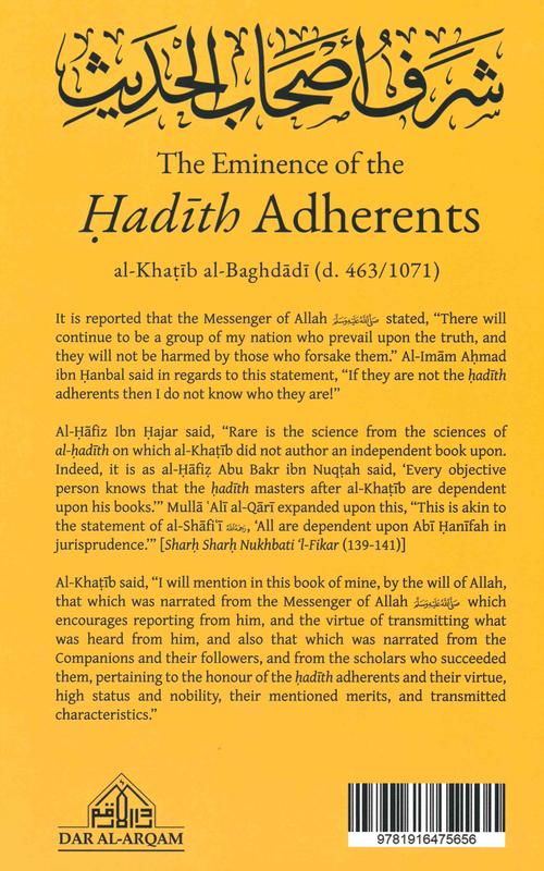 Image of The Eminence of the Hadith Adherents