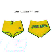 Jamaica Booty Shorts (Yellow)