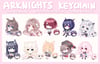 Arknights Keychain 2.5inch Double Sided Acrylic 