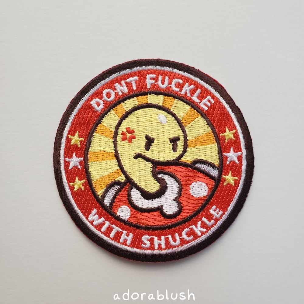 "Don't Fuckle" -  Embroidered Patch