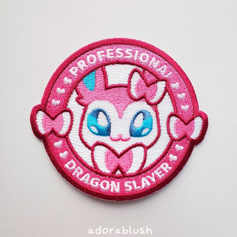 "Dragon Slayer" - Embroidered Patch