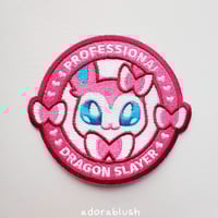 Image 2 of "Dragon Slayer" - Embroidered Patch