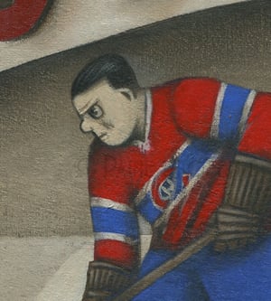 Image of The Rocket