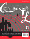 CAROUSEL 21 (4 copies remaining)