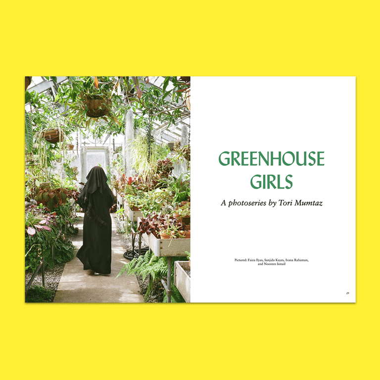 Kajal Vol. 3: Plant Life Image 5