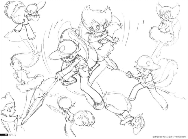 THE ART OF YOH YOSHINARI ROUGH SKETCHES TEZUKA Characters