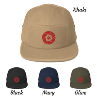 Official VIRTUAL JAPAN Cap